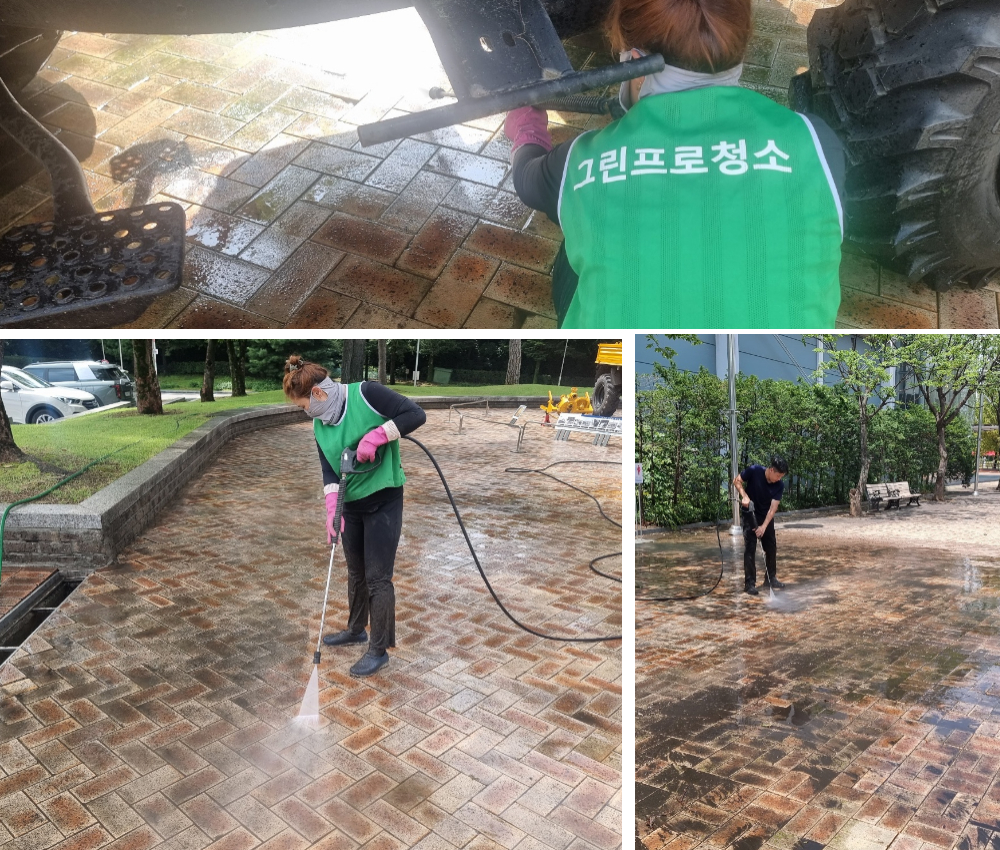 경기광주 중앙공원 보도 블럭 이끼청소 - 새로운 바닥으로 공원을 더욱 아름답게 관한 작업사진입니다.